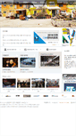Mobile Screenshot of ifc.or.kr